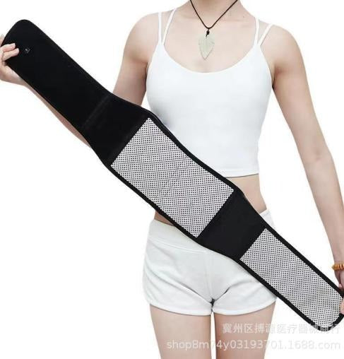 MagniHeat Comfort Belt